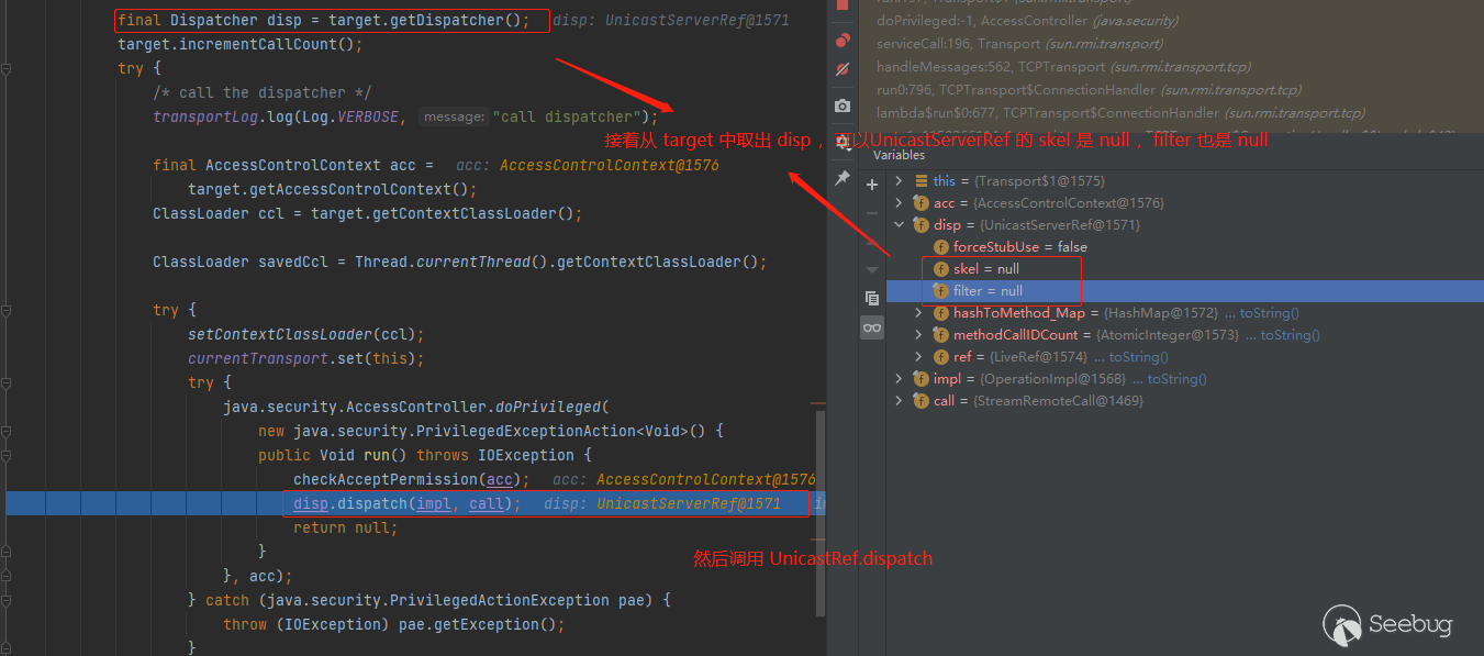 image-20210827163553250