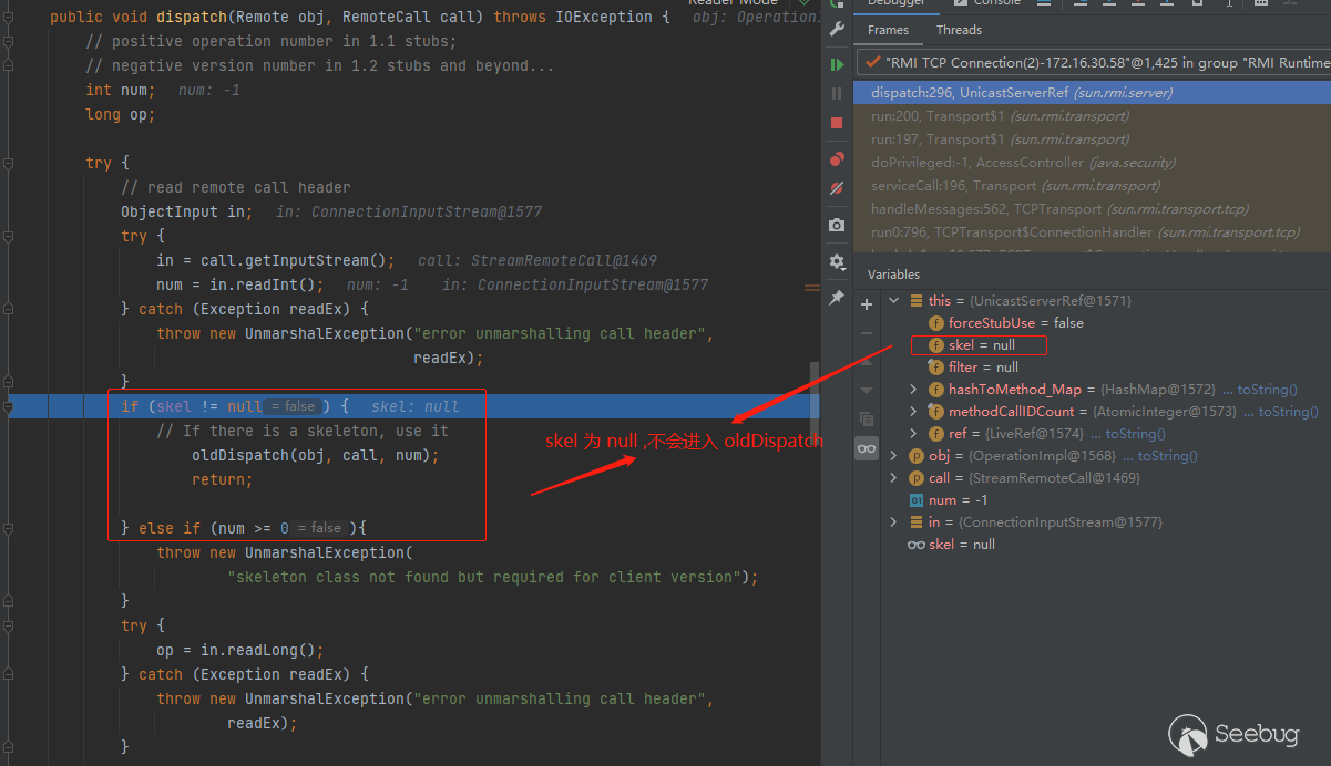 image-20210827163735583