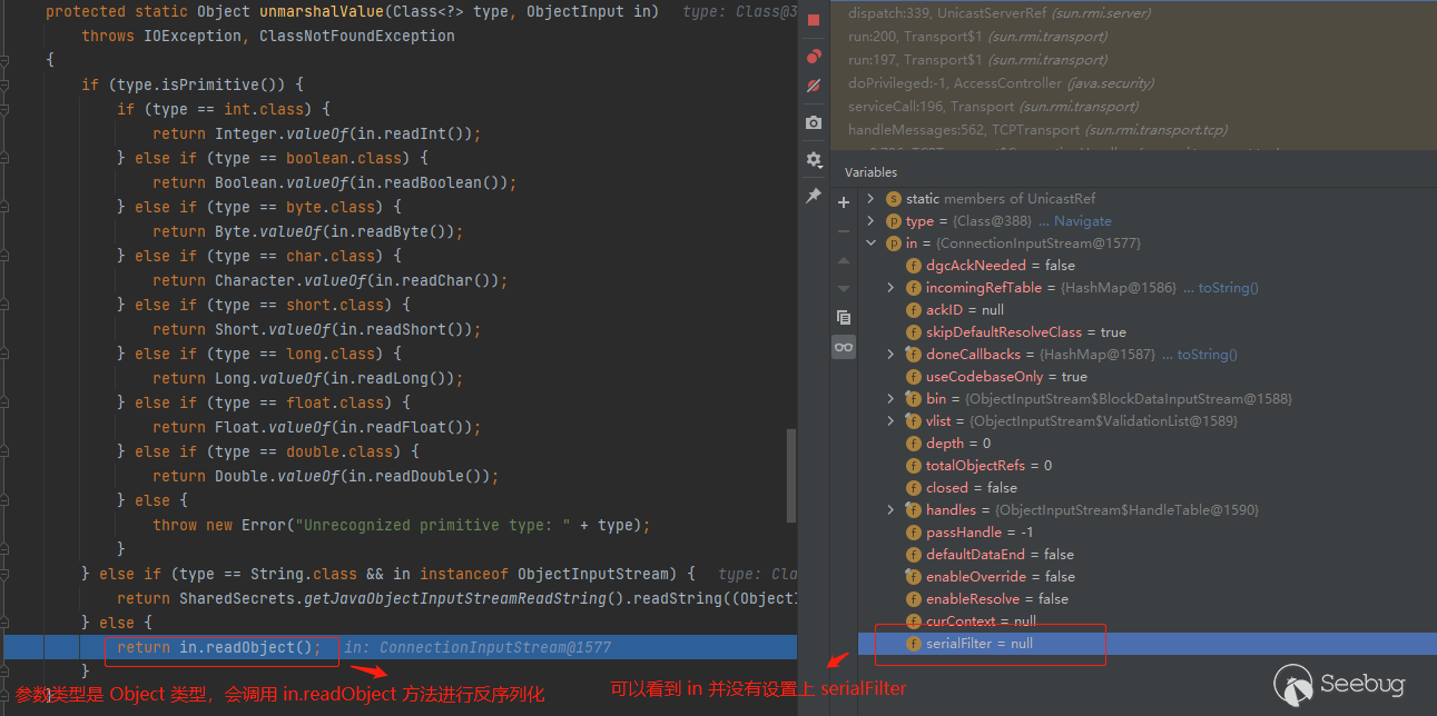image-20210827165045896