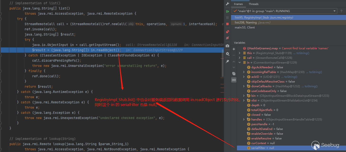 image-20210827172117128