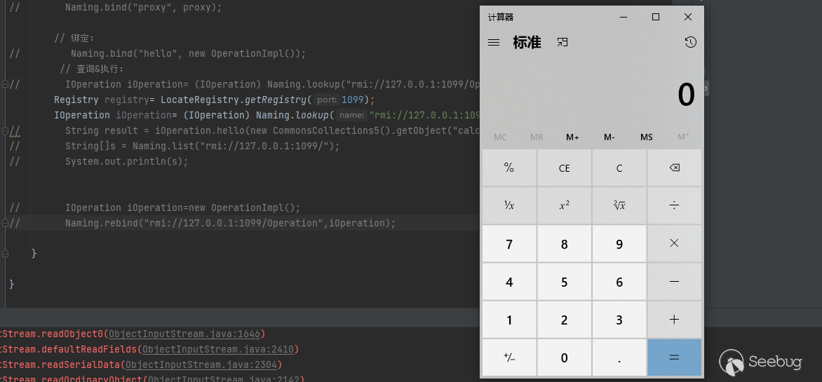 image-20210827173057156