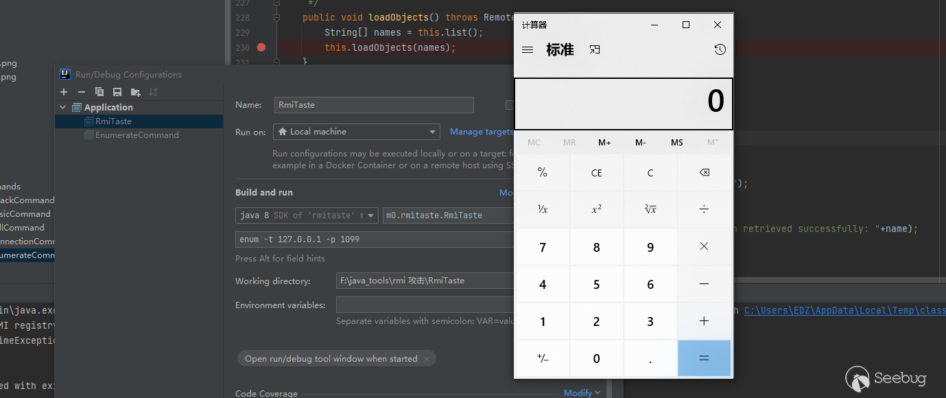 image-20210827174304598