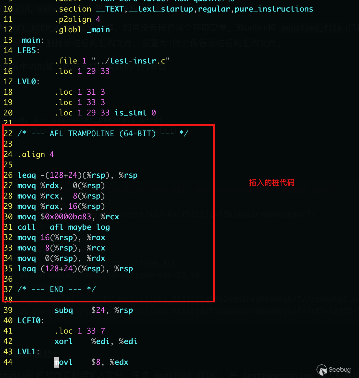 image-20210827111738232