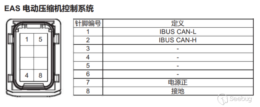 image-20211112121243656