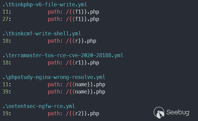 php-path