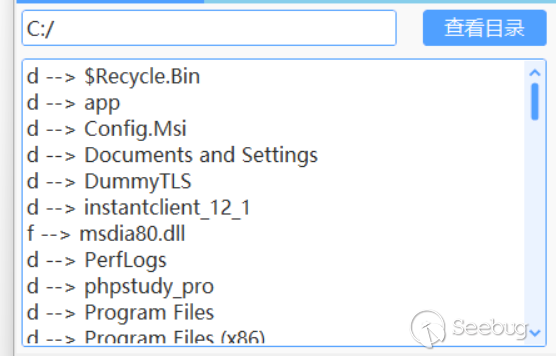 image-20220216173527943