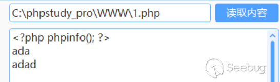 image-20220216173608059