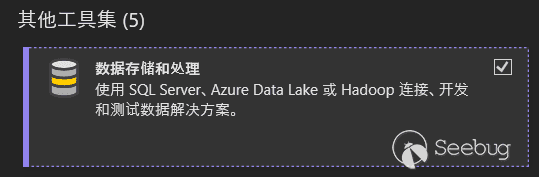 image-20220216174424705