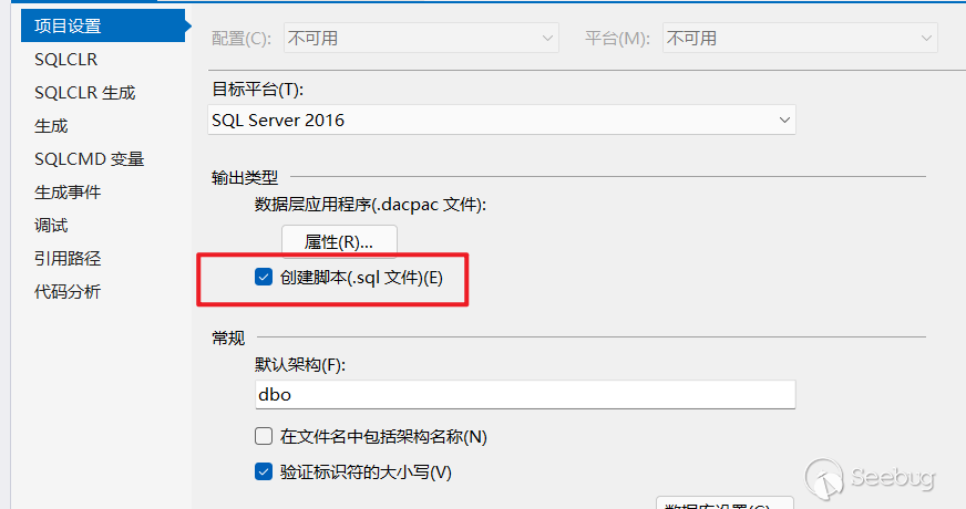 image-20220216175223054