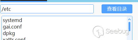 image-20220216213922383