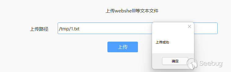 image-20220216214158489