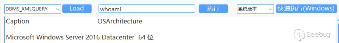 image-20220216110832573