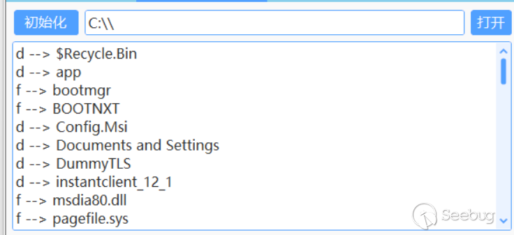 image-20220216141217680