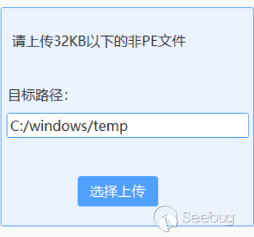 image-20220216143244416