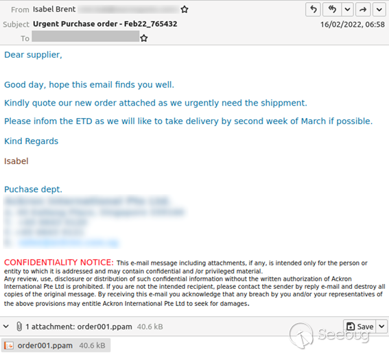 Figure 1.  E-mail to the target recipient.