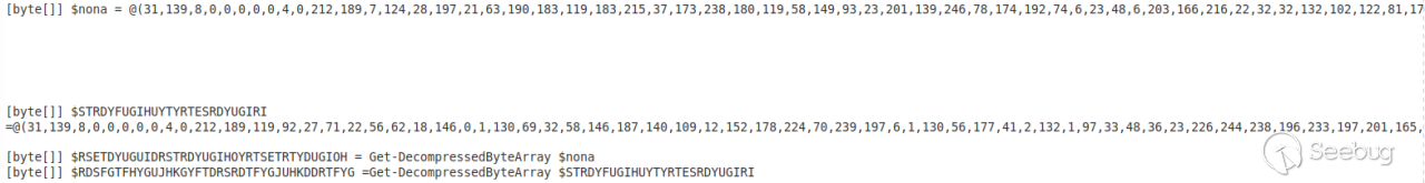 Figure 9. Large byte arrays.
