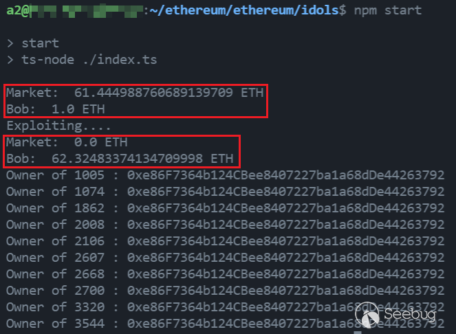loanExploit