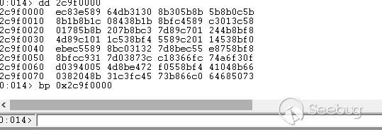v8 漏洞在 windows 微信下利用的研究