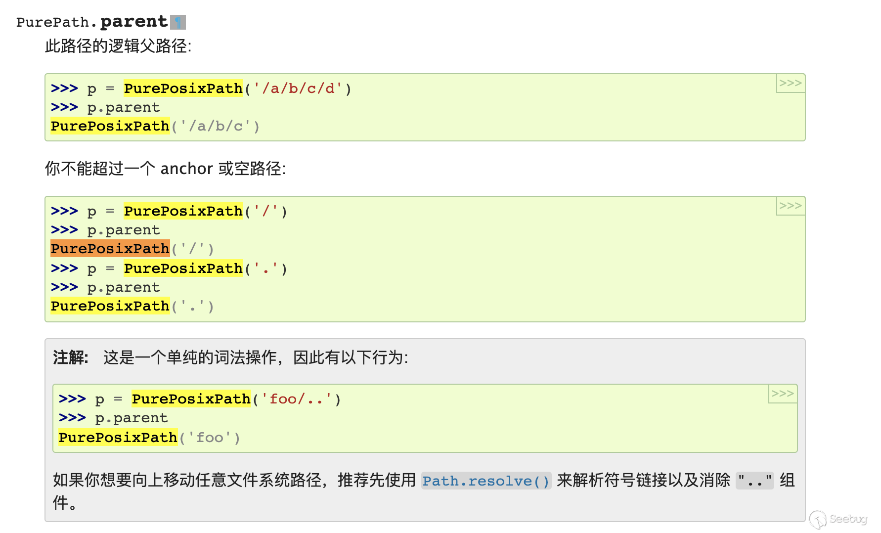 image-20220125190221473