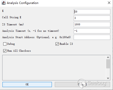 圖1-工具分析選項框