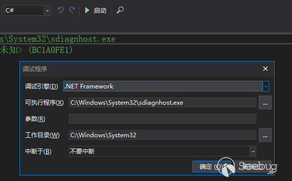 image-20220607003012247