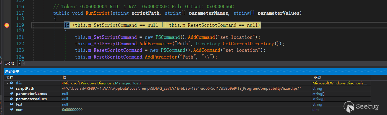 image-20220607003519577