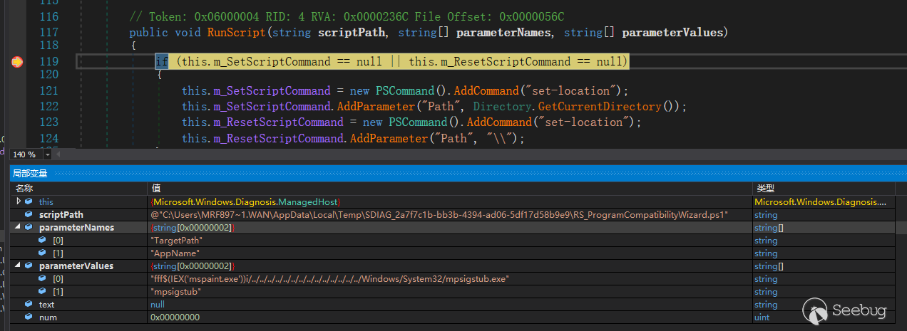 image-20220607003529665