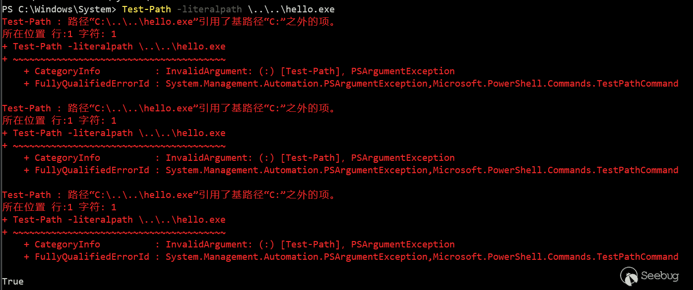 image-20220607012014662