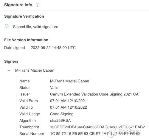 Certificate used to sign JuiceStealer malware