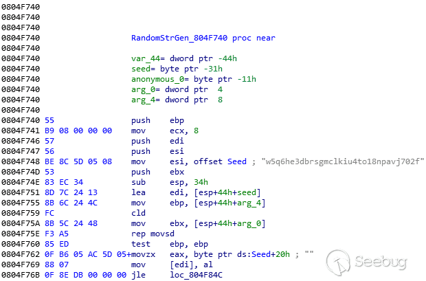 The most obvious feature of MooBot is the executable file containing the string w5q6he3dbrsgmclkiu4to18npavj702f, which will be used to generate random alphanumeric strings as shown.