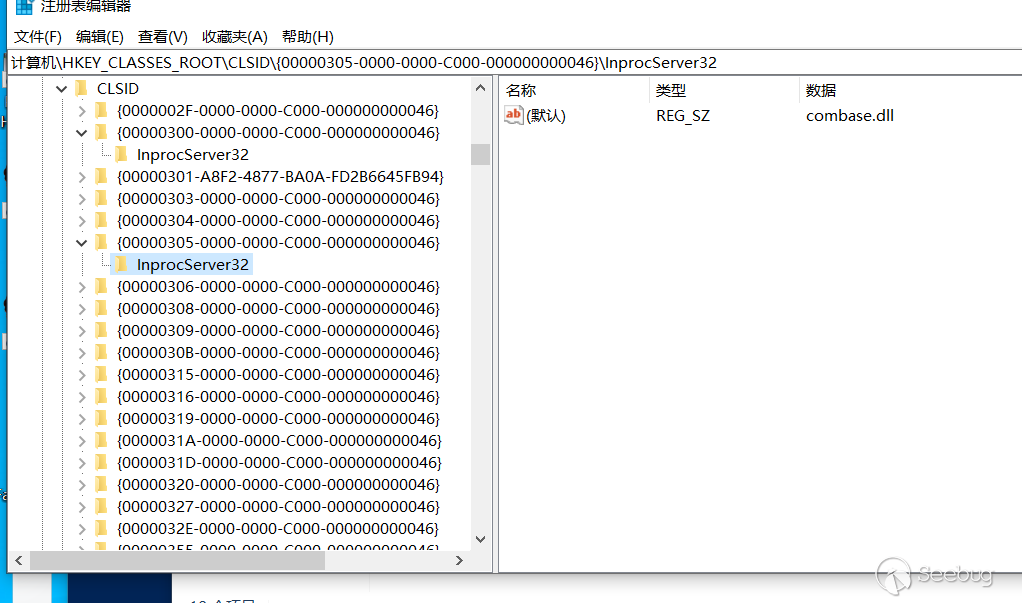 image-20221105121211445