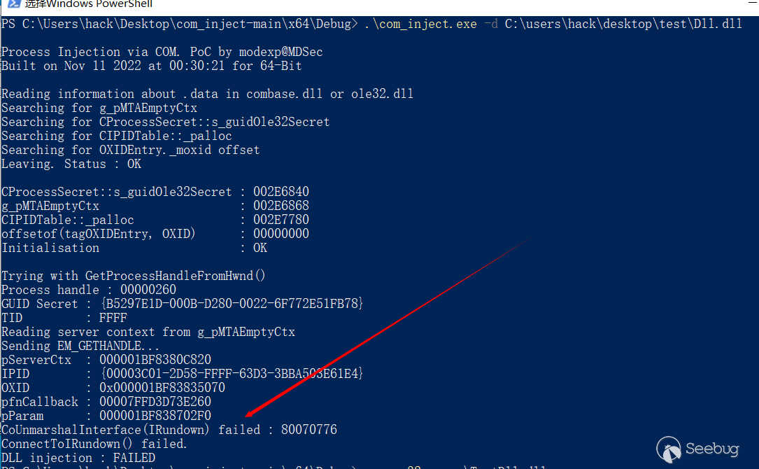 image-20221111011007974