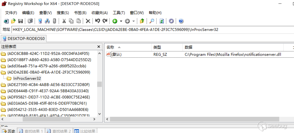 image-20221108115102525