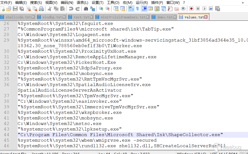 image-20221108163132551