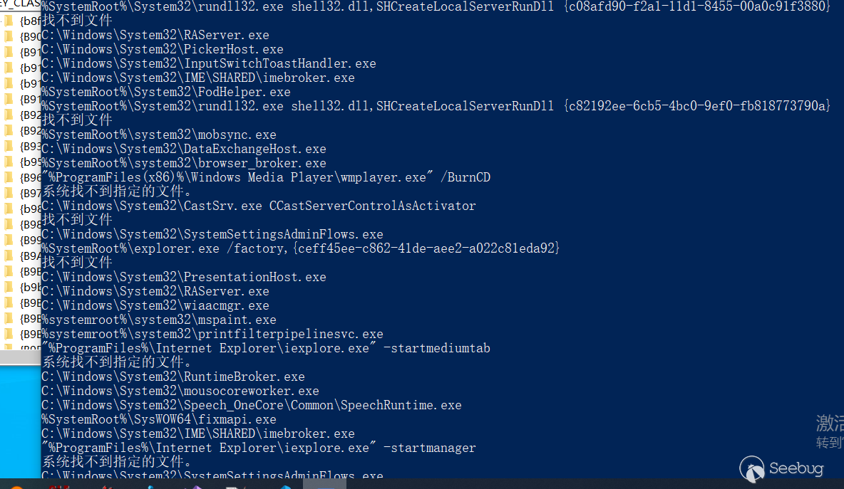 image-20221108163300670