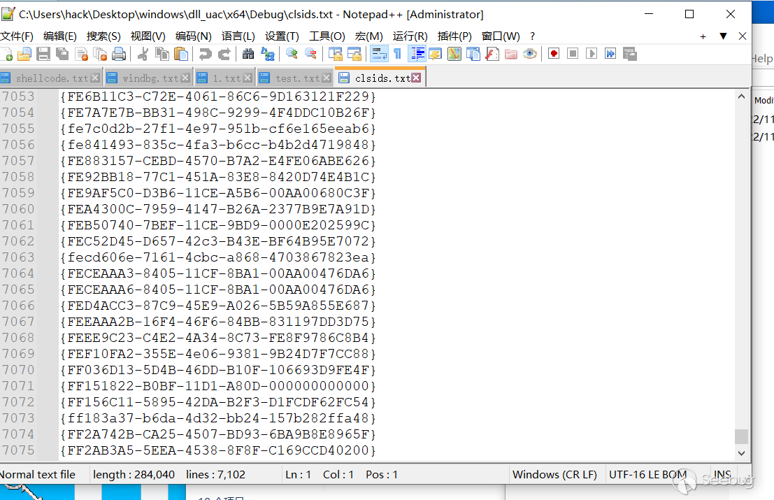 image-20221105121801010