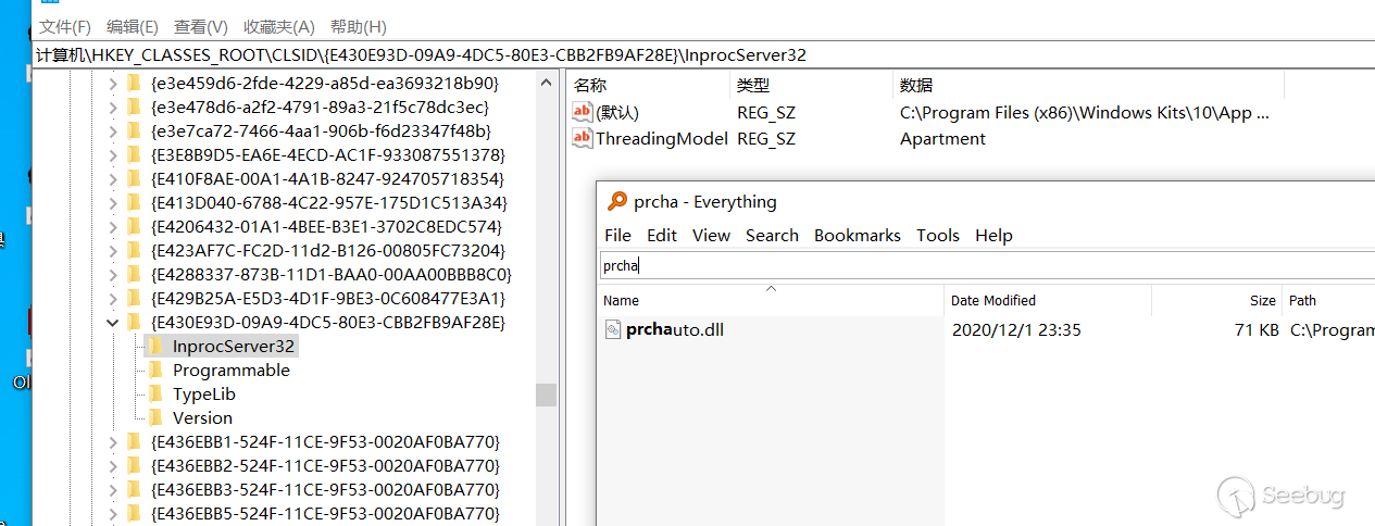 image-20221105124230752