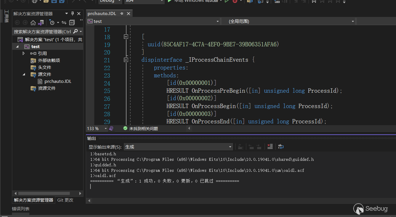image-20221107011930018