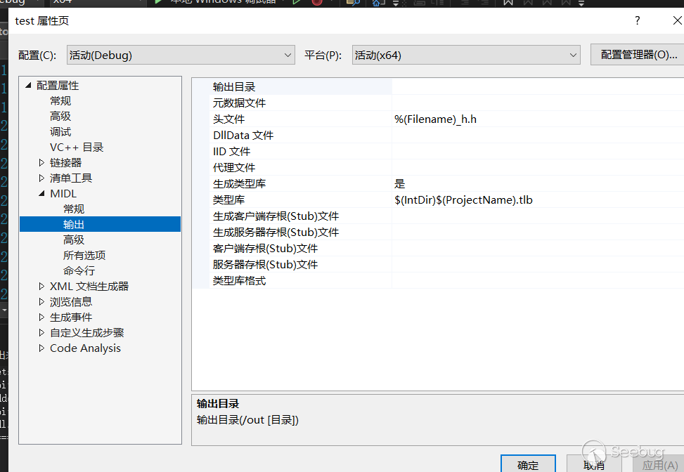 image-20221107011949977