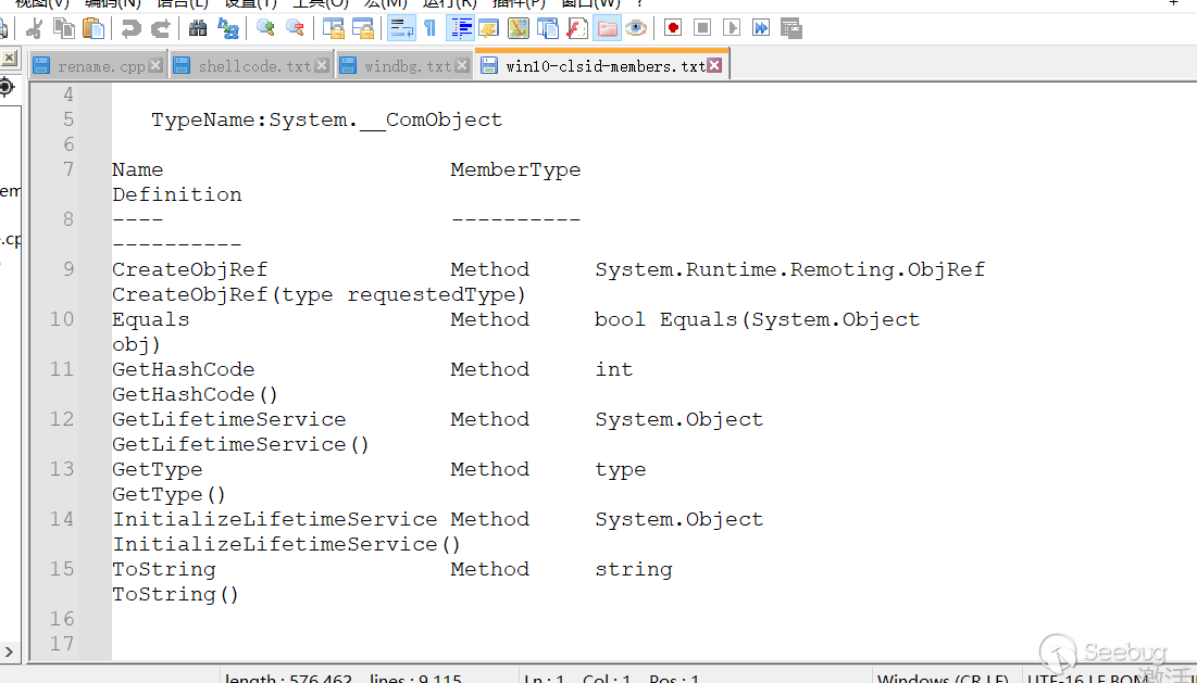 image-20221111135353305