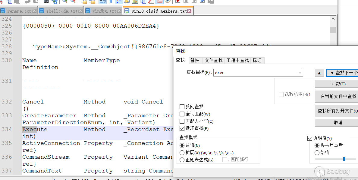 image-20221111135506972