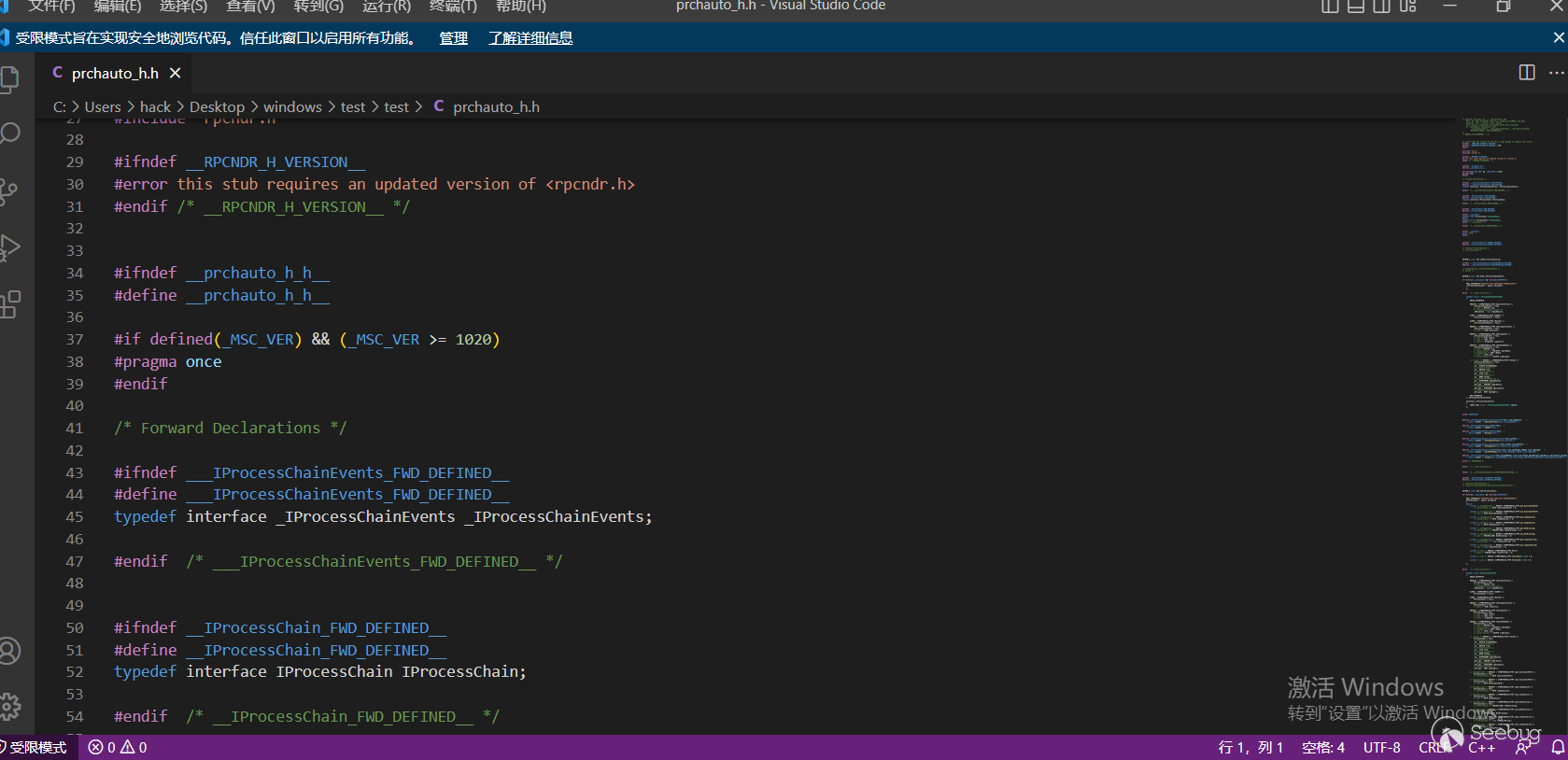image-20221107012122798