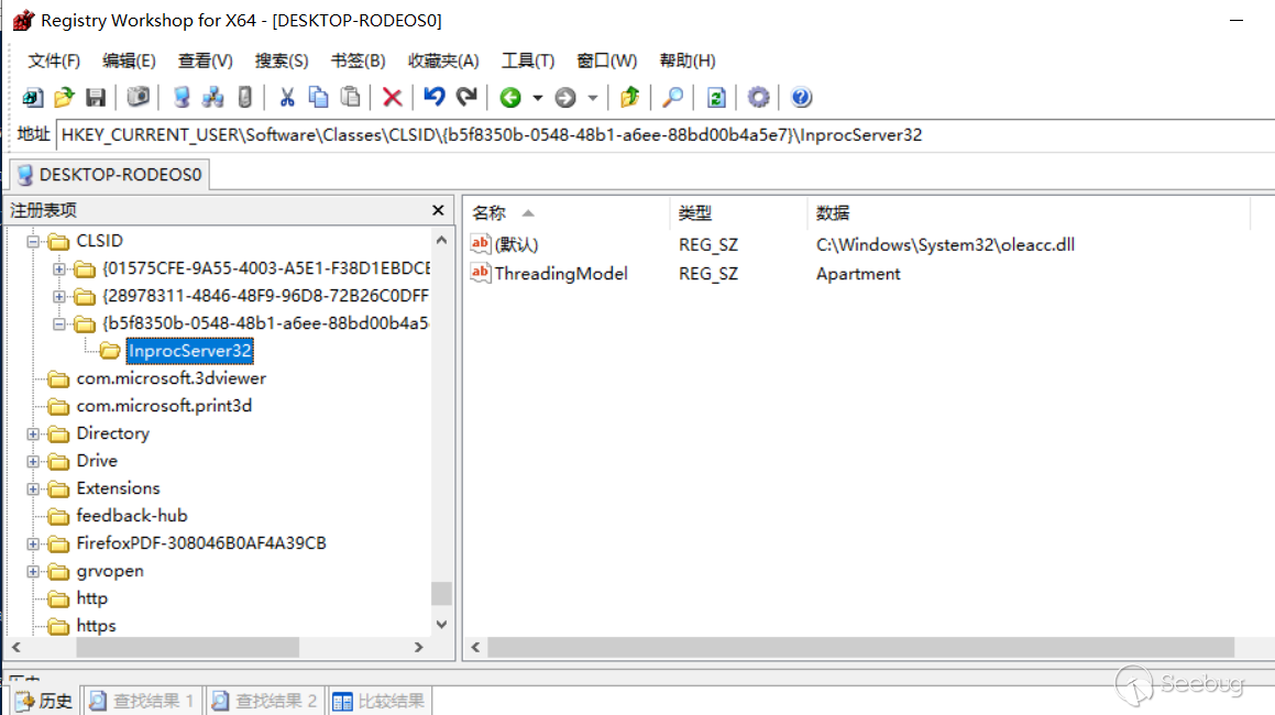 image-20221111113151925