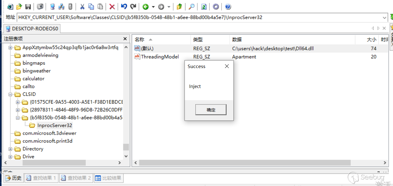 image-20221111113426921