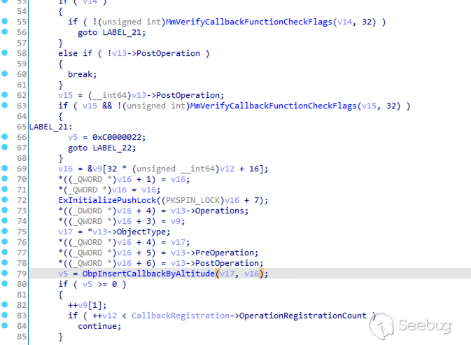 4.逆向分析ObRegisterCallbacks